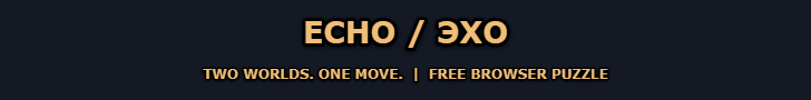 Echo — Эхо banner