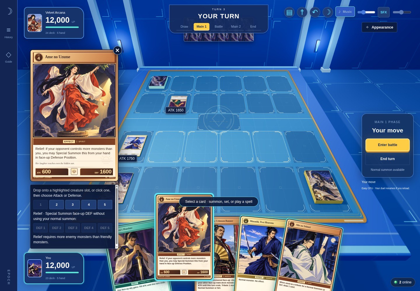 Epoch TCG | screenshot 1