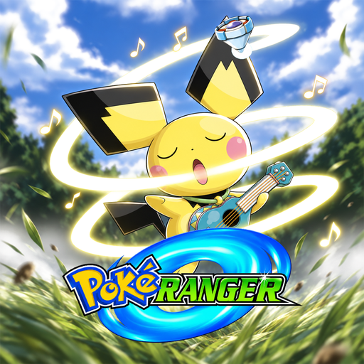 PokéRanger | screenshot 1